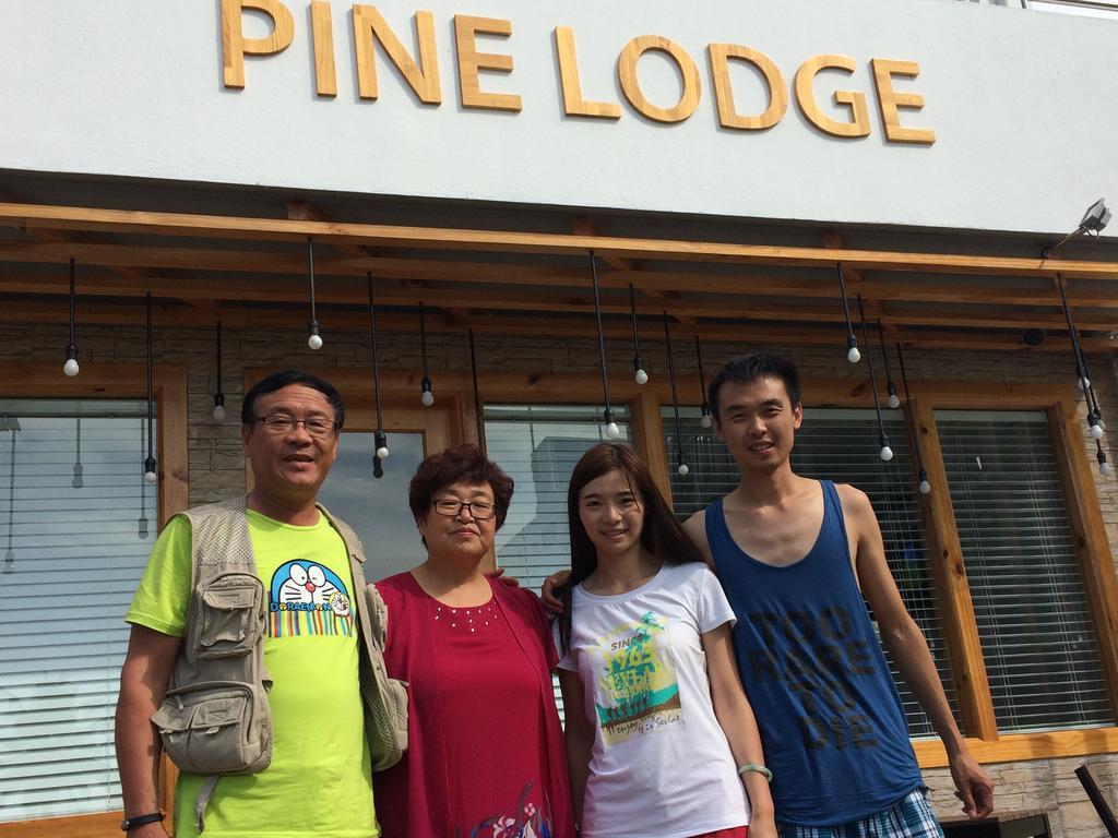 Pine Lodge Male Zewnętrze zdjęcie